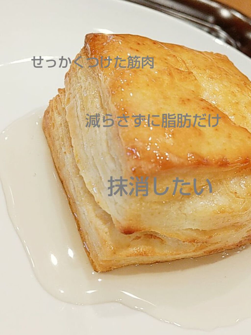 フルグラ®/カルビー/グラノーラを使ったクチコミ(1枚目)