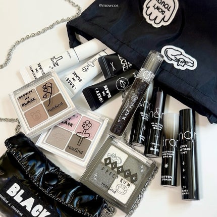 グラスティングメルティングバーム/rom&nd/リップバームを使ったクチコミ(1枚目)