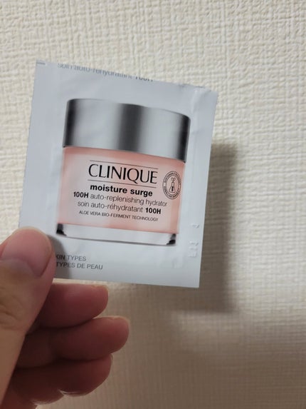 モイスチャー サージ ジェルクリーム 100H/CLINIQUE/フェイスクリームを使ったクチコミ(1枚目)