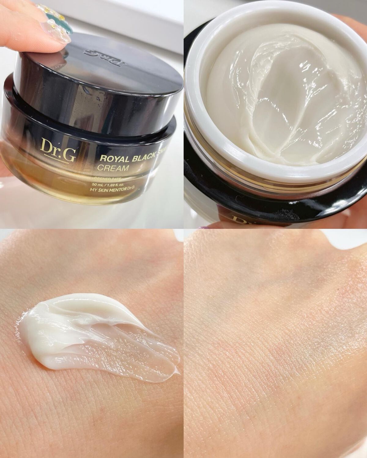 ロイヤルブラックスネイルアイクリーム/Dr.G/アイケア・アイクリームを使ったクチコミ(6枚目)
