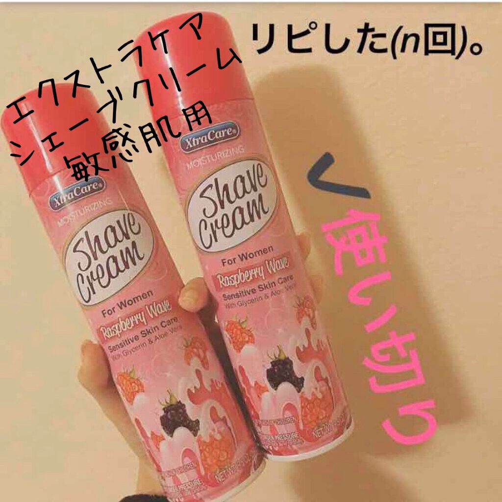Shave Cream/XtraCare/除毛クリームを使ったクチコミ(1枚目)