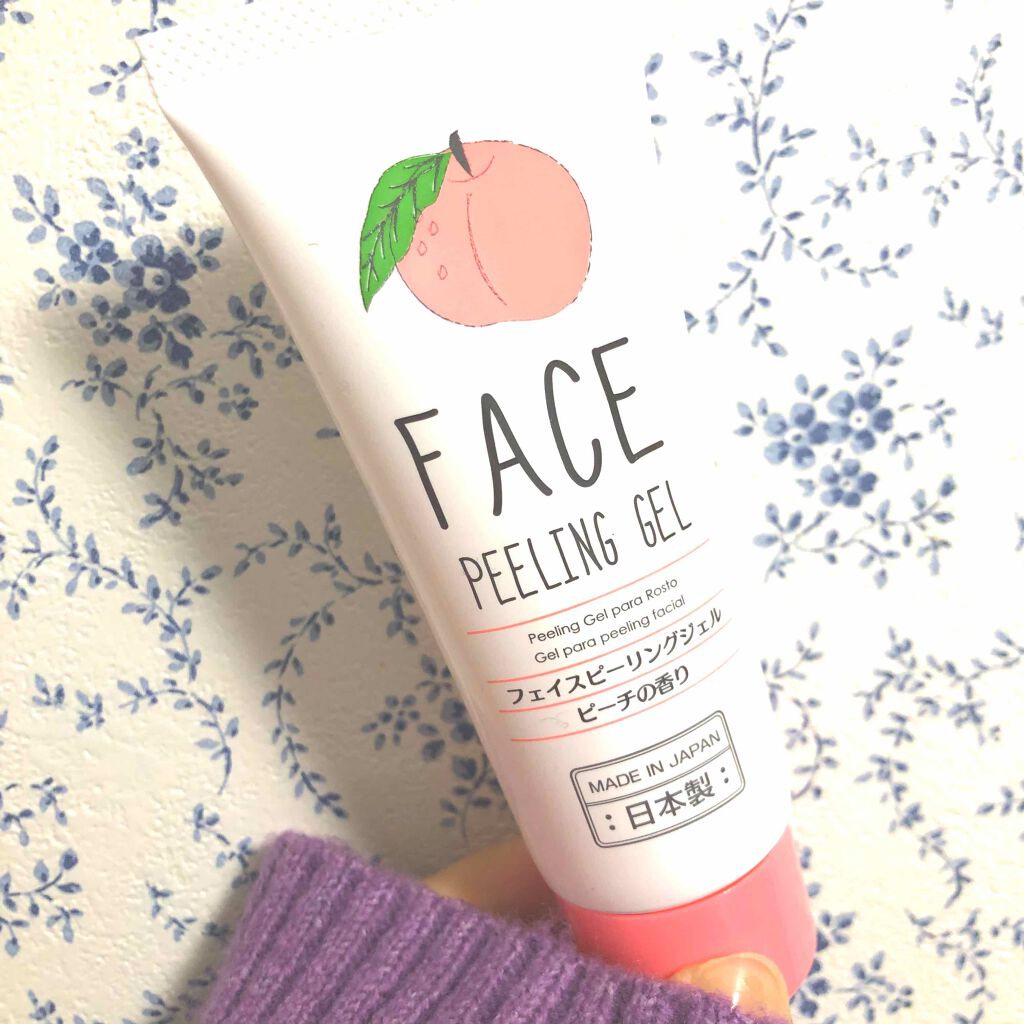 フェイスピーリングジェル ピーチの香り/DAISO/ピーリングを使ったクチコミ(1枚目)
