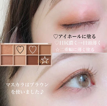 ラッスルアイシャドウパレット/Flynn/アイシャドウパレットを使ったクチコミ(3枚目)