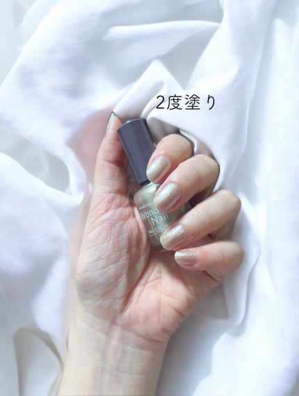 pa ワンダーネイル トップコート/pa nail collective/ネイルトップコートを使ったクチコミ(4枚目)