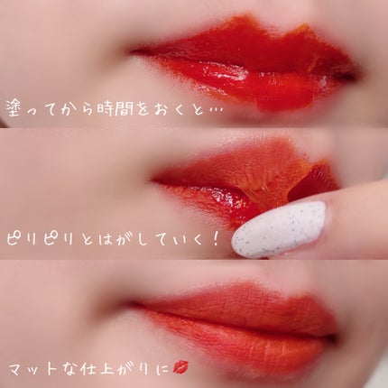 カトリン ルージュ スター プランピング リップ タトゥー パック Richly Red/MAXCLINIC/口紅を使ったクチコミ(3枚目)