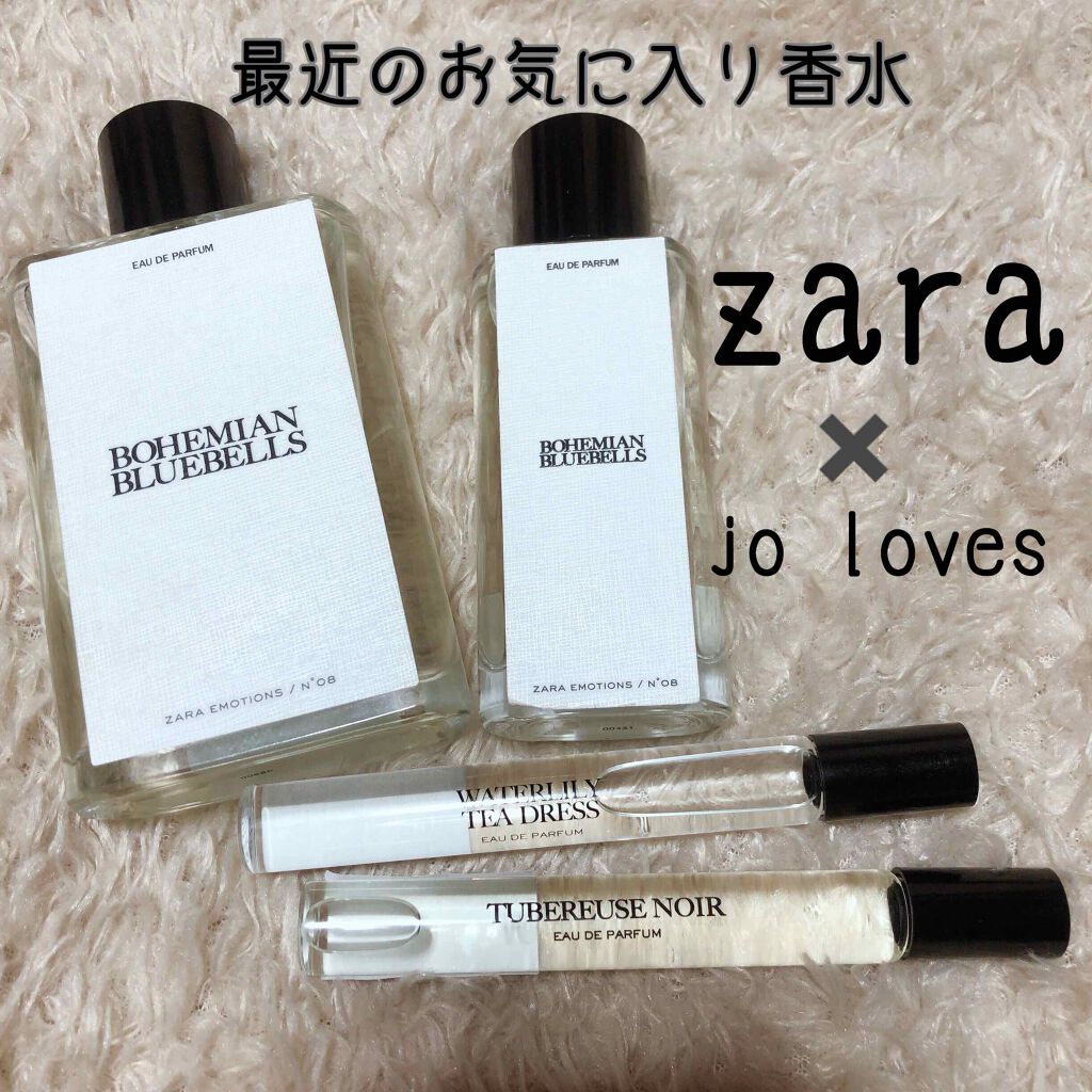 The Zara Emotions Collection by Jo LOVES/ZARA/香水(その他)を使ったクチコミ（1枚目）
