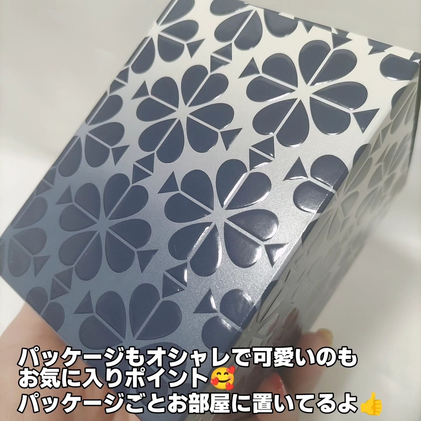 ケイト・スペード スパークル オードパルファム インテンス/ケイト・スペード ニューヨーク/香水(レディース)を使ったクチコミ（3枚目）