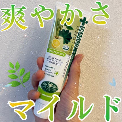 デンティス チューブタイプ/デンティス/歯磨き粉を使ったクチコミ(1枚目)