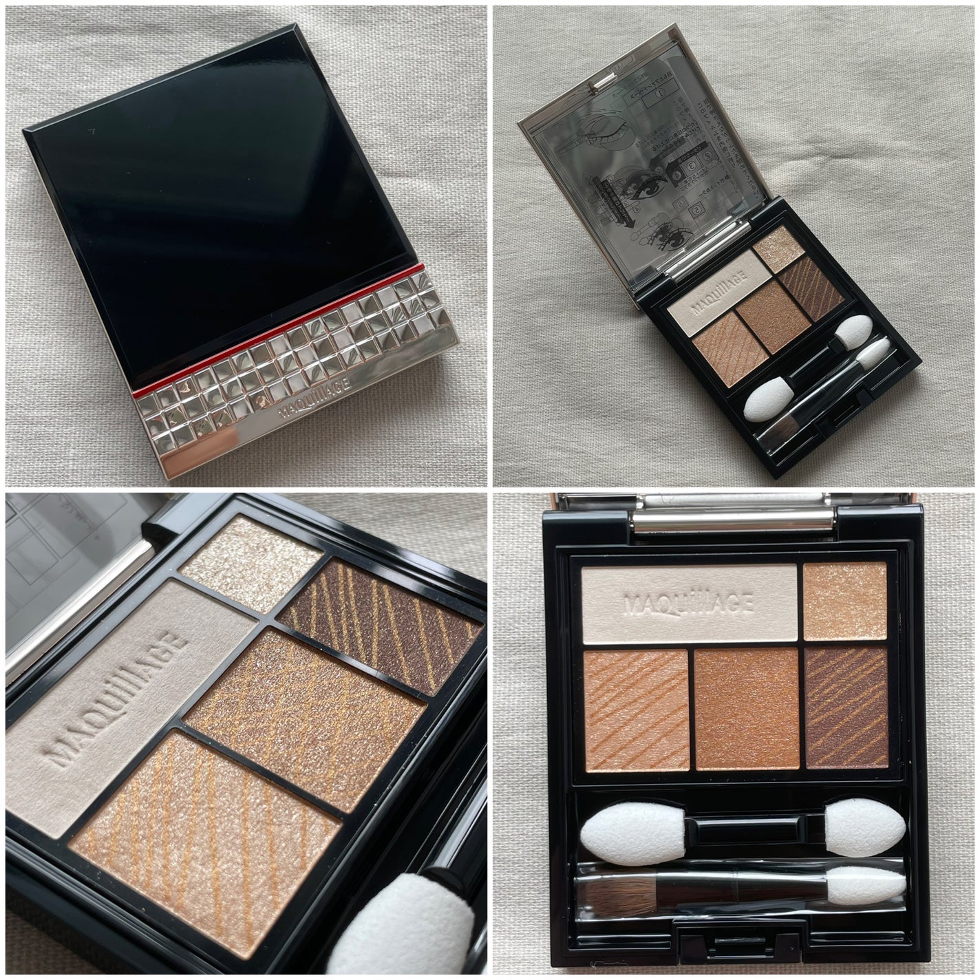 ドラマティックスタイリングアイズ/マキアージュ/アイシャドウパレットを使ったクチコミ(2枚目)