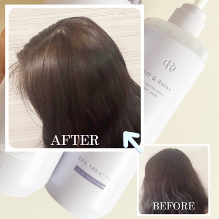 OR スパ・シャンプー/ヘアトリートメント シルキーナイトリペア/Off&Relax/市販シャンプーを使ったクチコミ(8枚目)