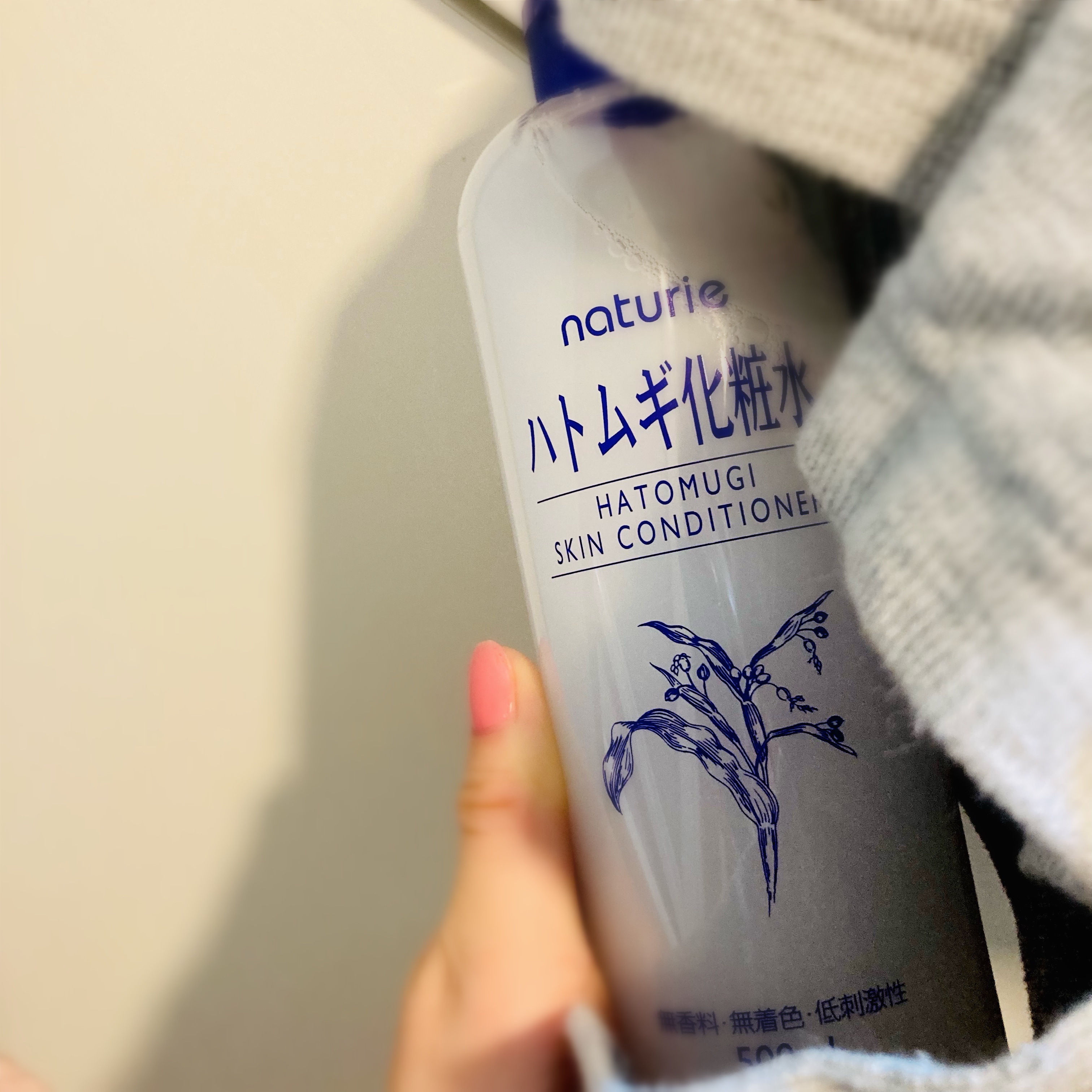 ハトムギ化粧水(ナチュリエ スキンコンディショナー R )/ナチュリエ/化粧水を使ったクチコミ（1枚目）