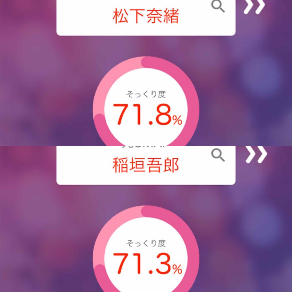 プレミアムリペアマスク(資生堂 プレミアムリペアマスク)/TSUBAKI/ヘアマスク・ヘアパックを使ったクチコミ(1枚目)