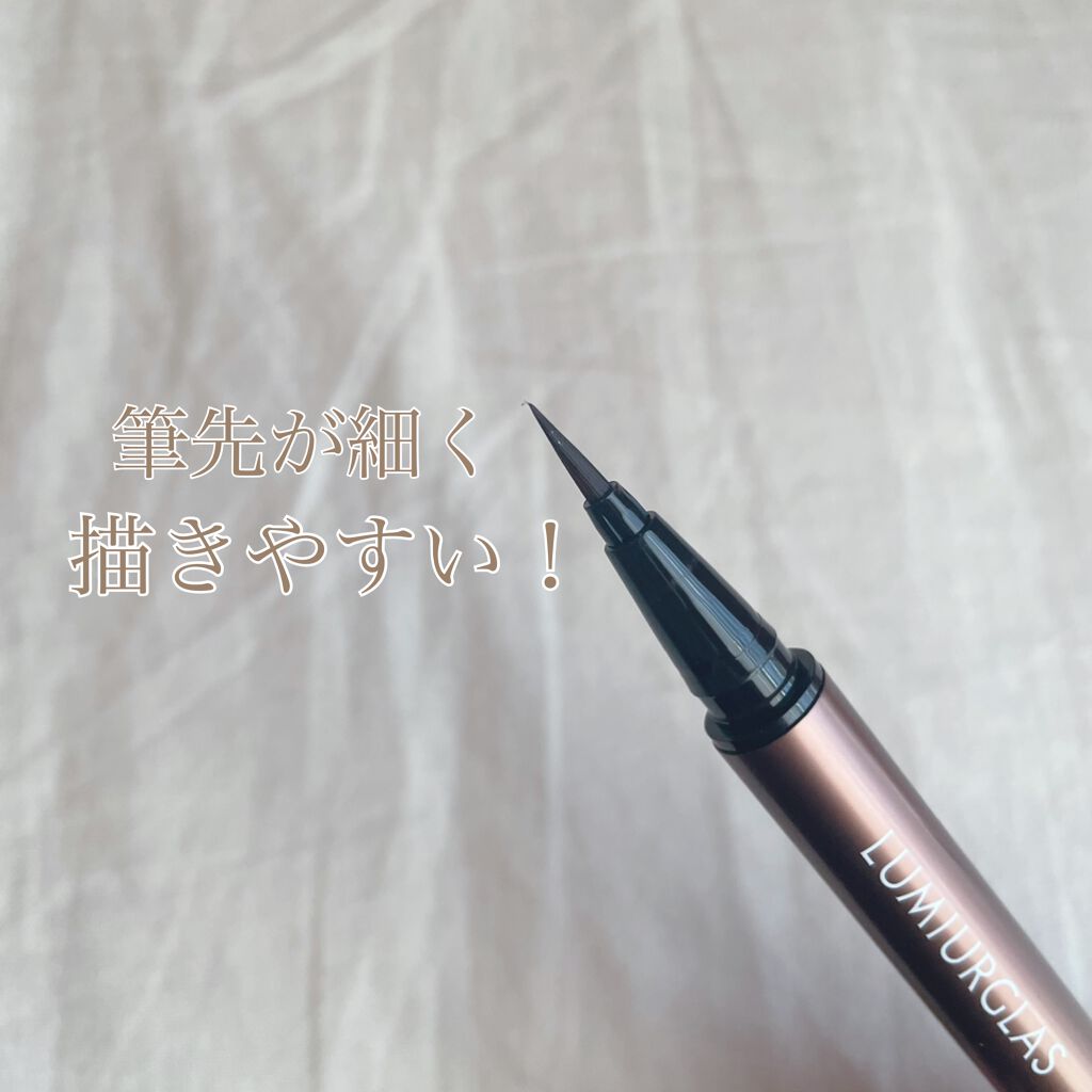 スキルレスライナー/LUMIURGLAS/リキッドアイライナーを使ったクチコミ(2枚目)