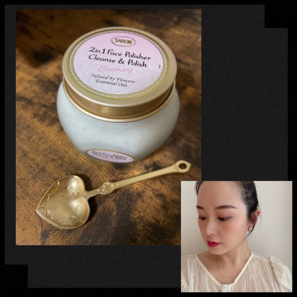 フェイスポリッシャー ブルーミング/SABON/スクラブ・ゴマージュを使ったクチコミ(1枚目)