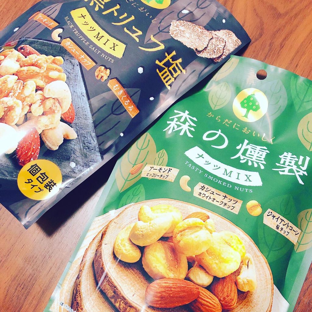 MOMO@フォロバ100% on LIPS 「..今日のおやつは、MDホールディングスさんの新商品のナッツ!..」(2枚目)