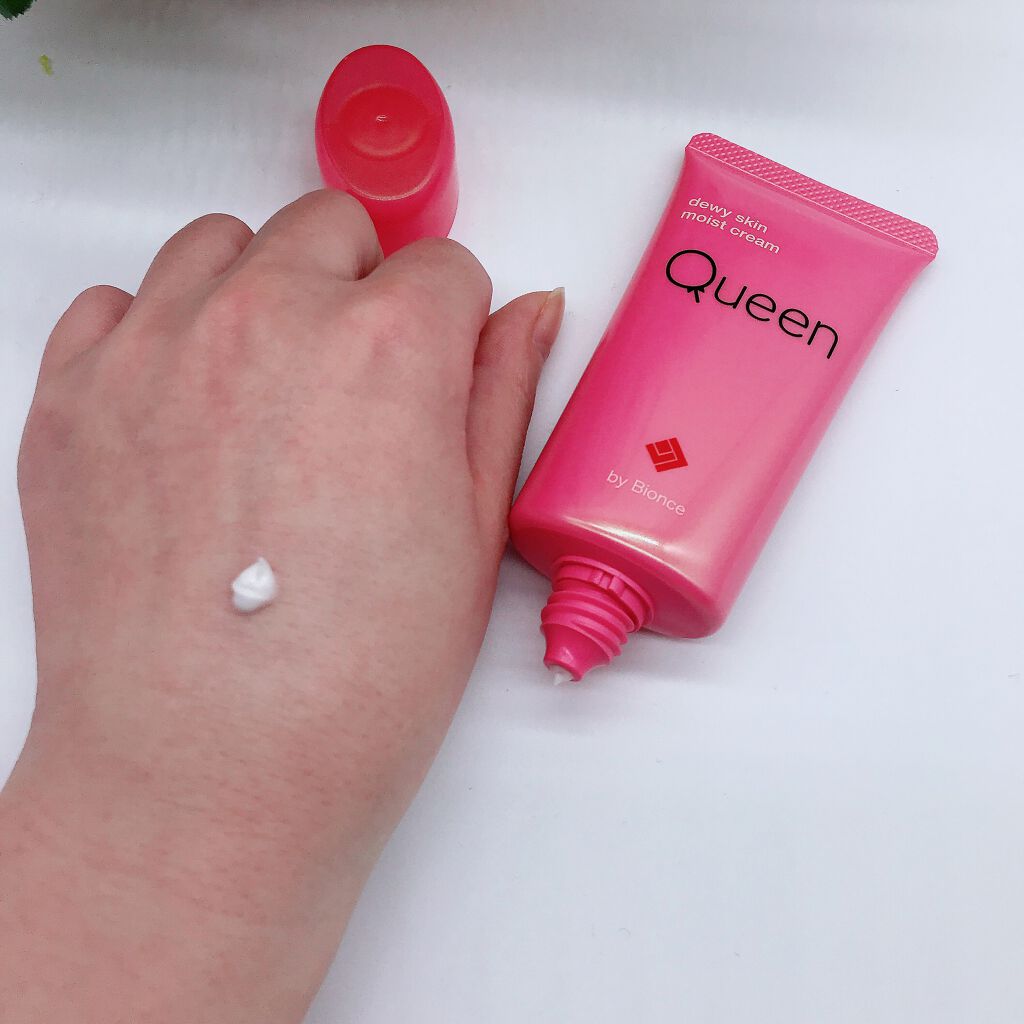 ツヤ肌モイストクリーム/Queen by Bionce/化粧下地を使ったクチコミ(2枚目)