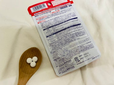 コッコアポEX錠（医薬品）/クラシエ薬品/その他を使ったクチコミ（2枚目）
