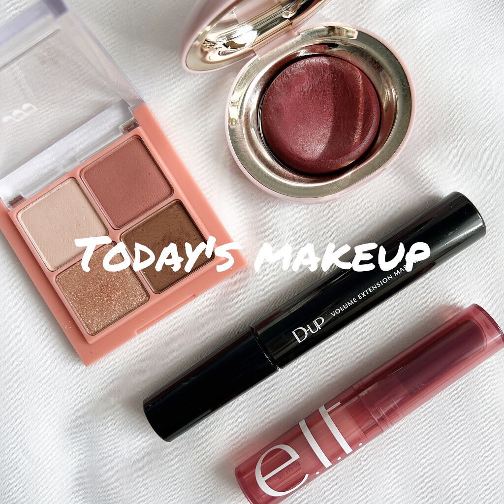 stay vulnerable melting blush/Rare Beauty/ジェル・クリームチークを使ったクチコミ（1枚目）