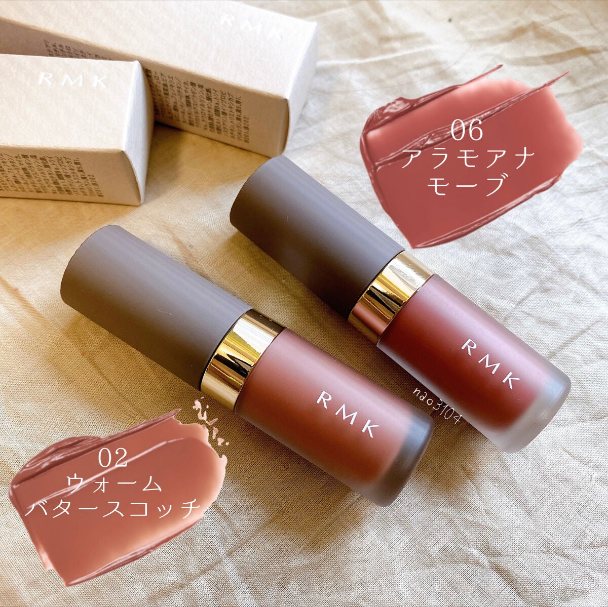 RMK リクイド リップカラー/RMK/口紅を使ったクチコミ(2枚目)