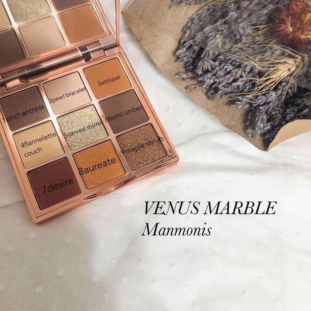 VenusMarble 9色アイシャドウパレット/Venus Marble/アイシャドウパレットを使ったクチコミ(2枚目)