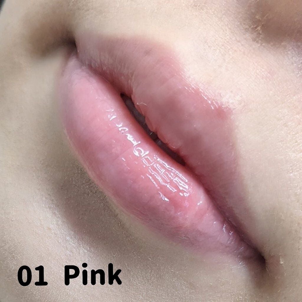 リッププランパーエクストラセラム/Borica/リッププランパーを使ったクチコミ(4枚目)