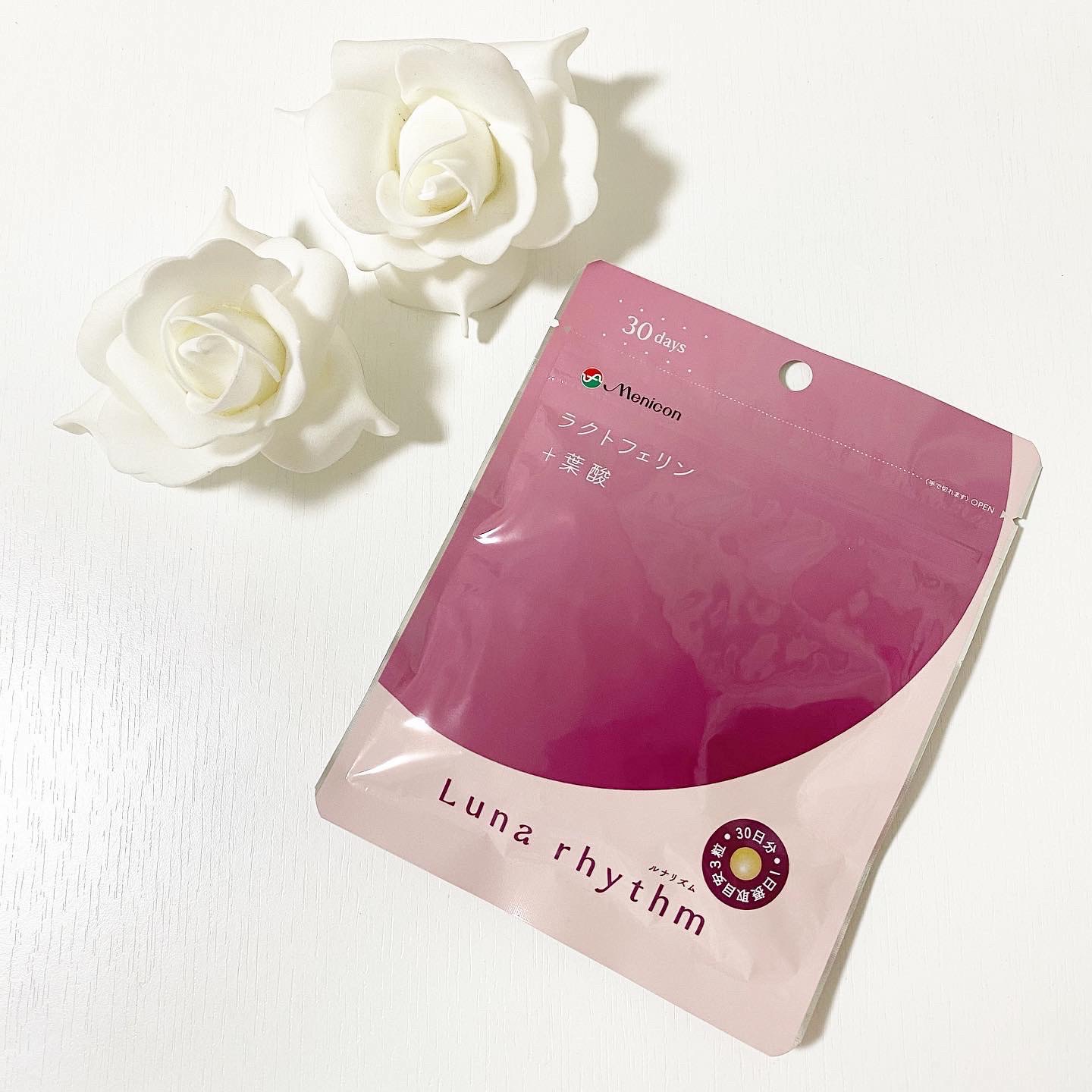 ルナリズム ラクトフェリン＋葉酸/メニコン/美容サプリメントを使ったクチコミ（1枚目）