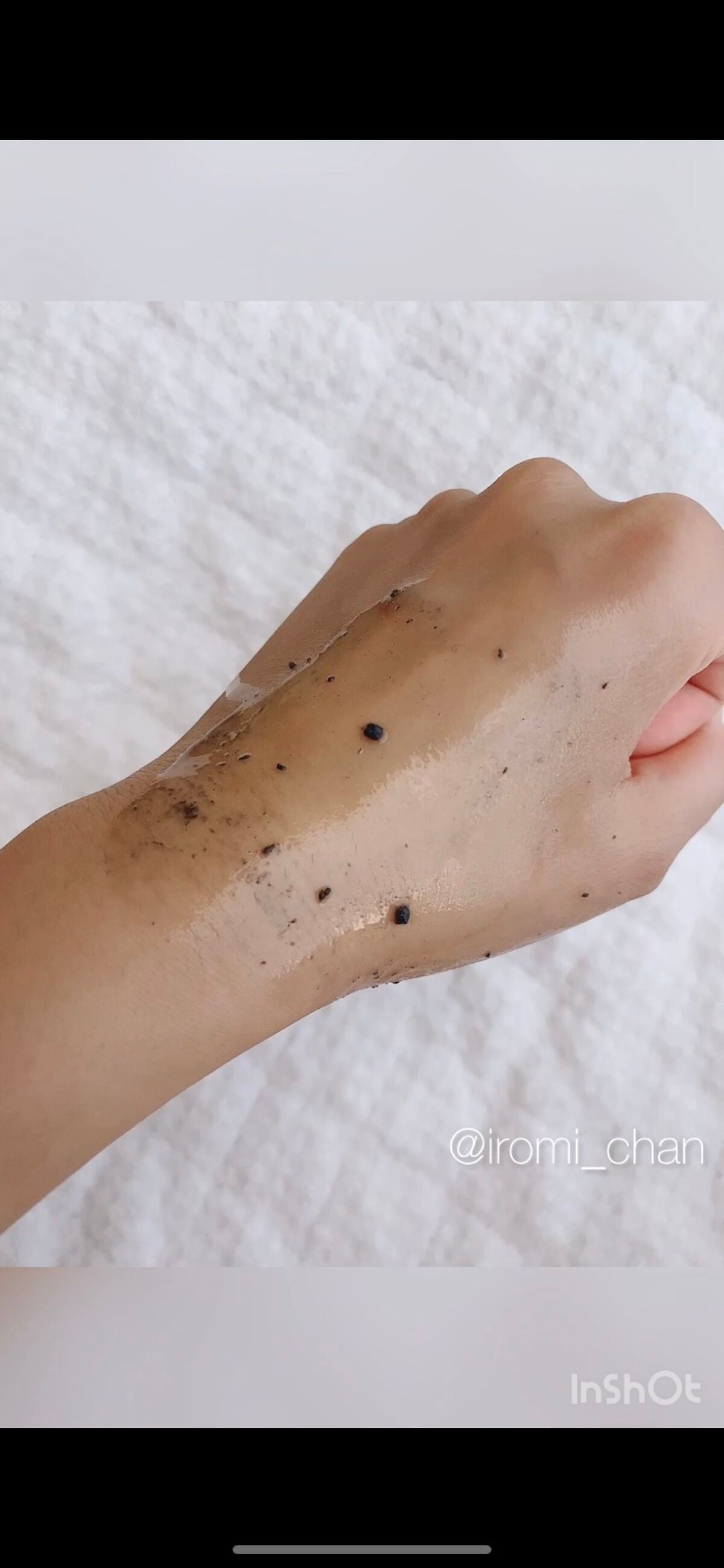 DETクリア ブライト&ピール ピーリングジェリー<炭タイプ>/Detclear/ピーリングを使ったクチコミ(8枚目)