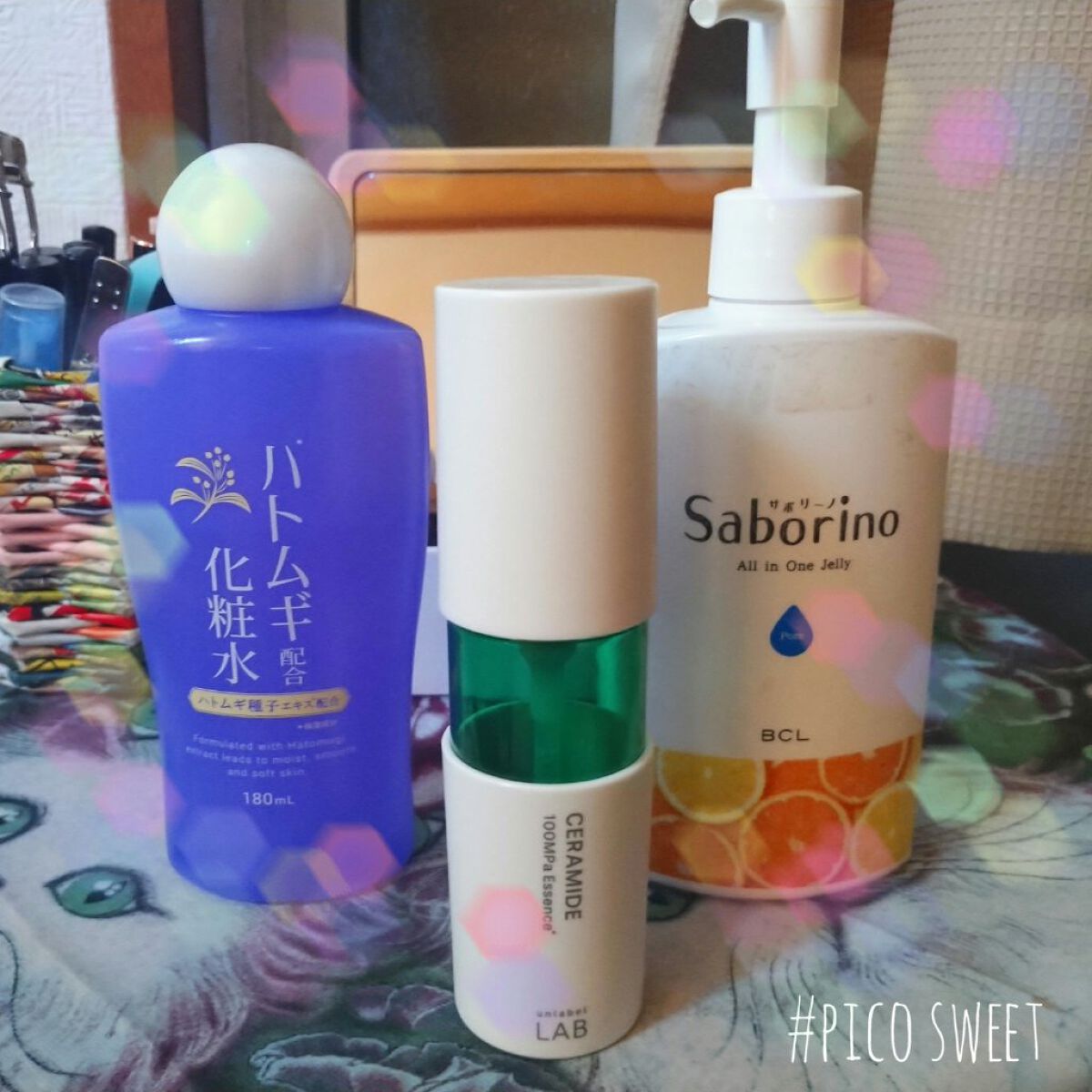 CICA フェイスマスク D/DAISO/シートマスク・パックを使ったクチコミ（1枚目）