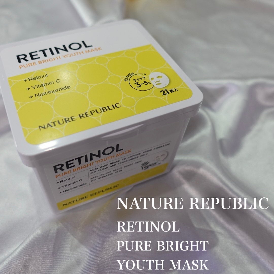 キューブマスク レチノール/ネイチャーリパブリック/シートマスク・パックを使ったクチコミ(1枚目)