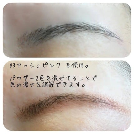 アイブロウキーパー/コフレドール/パウダーアイブロウを使ったクチコミ(8枚目)