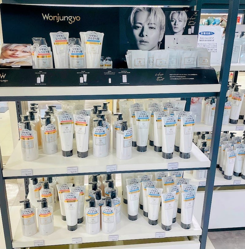 ウォンジョンヨ リペアシャンプー モイスト/リペアトリートメント モイスト/Wonjungyo/市販シャンプーを使ったクチコミ(2枚目)