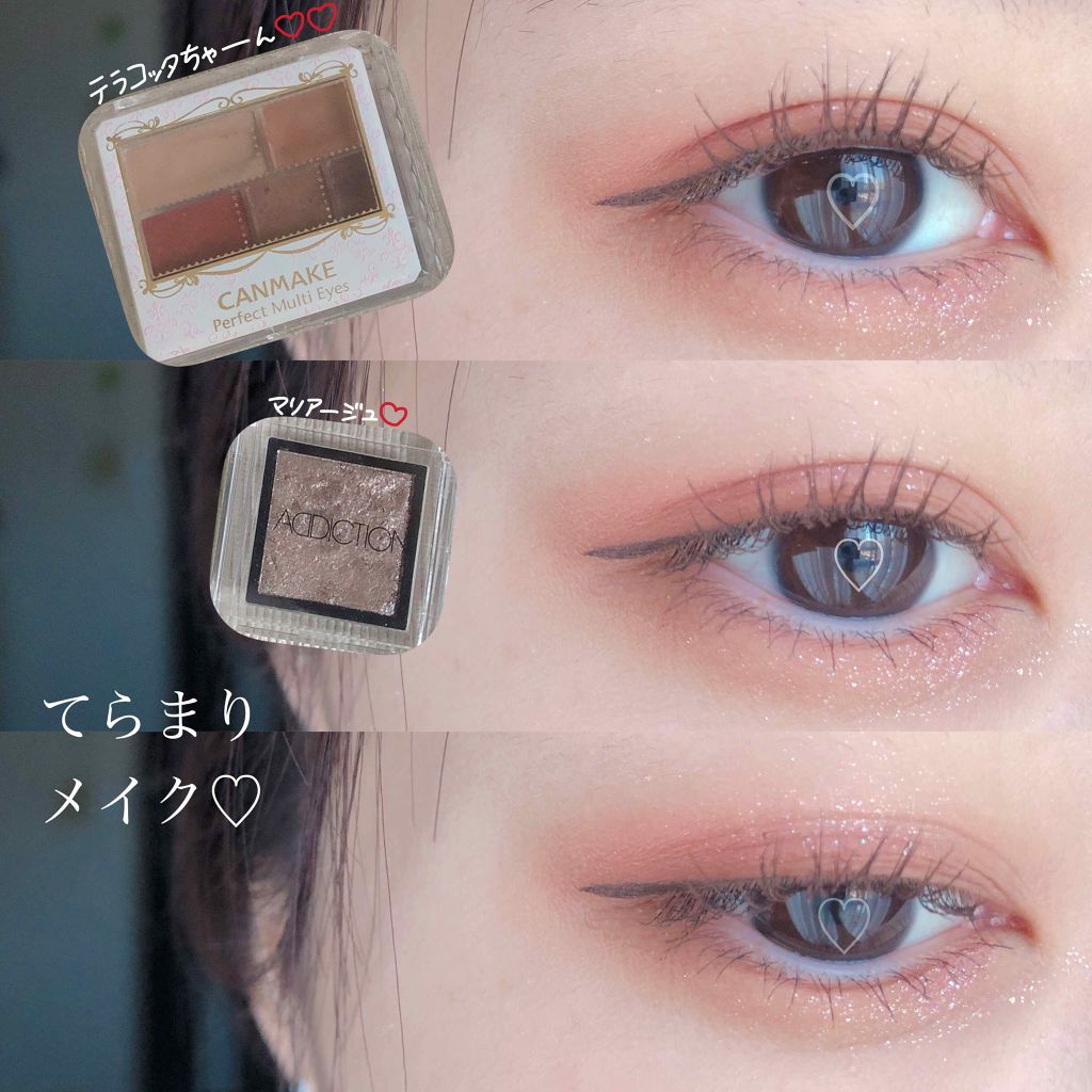 アディクション ザ アイシャドウ/ADDICTION/単色アイシャドウを使ったクチコミ(1枚目)