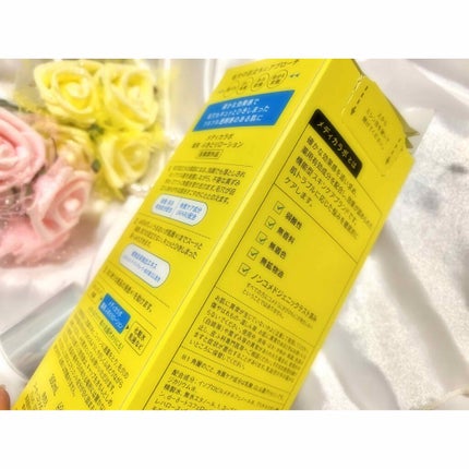 薬用 ふきとりローション/メディカラボ/拭き取り化粧水を使ったクチコミ(2枚目)