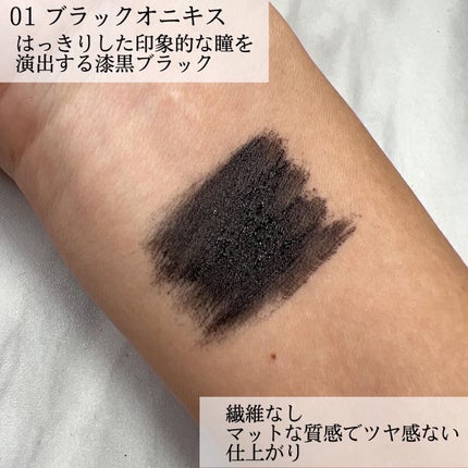 ラッシュ パワー マスカラ ロングウェアリング フォーミュラ/CLINIQUE/マスカラを使ったクチコミ(4枚目)