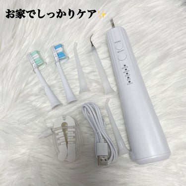 3in1口腔洗浄器/DGV/歯ブラシを使ったクチコミ（3枚目）