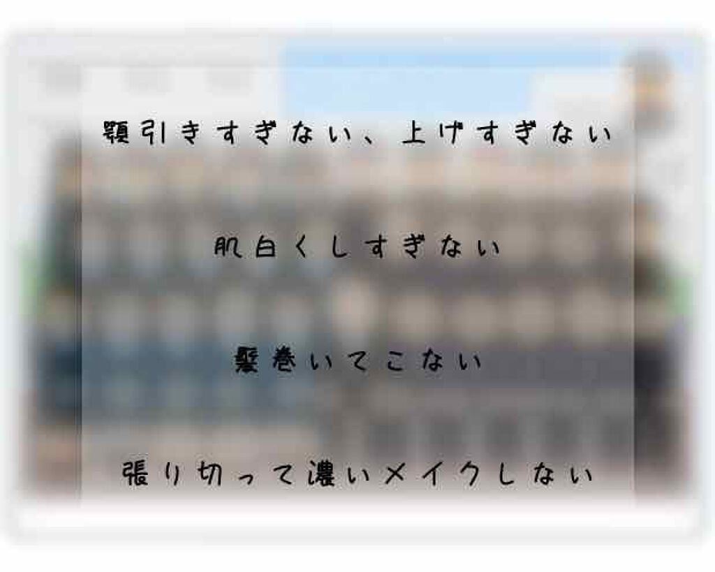 すっぴんリップエッセンス 06ボルドー/クラブ/リップ美容液を使ったクチコミ（2枚目）
