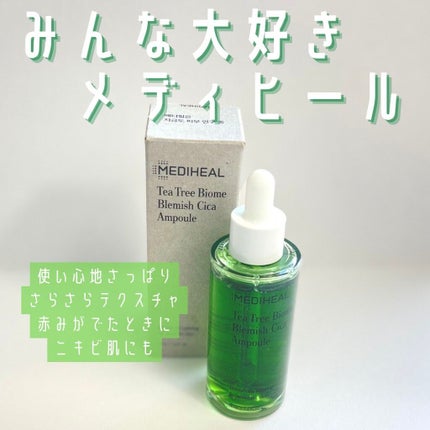 ティーツリーケアソリューション アンプルマスクJEX/MEDIHEAL/シートマスク・パックを使ったクチコミ(1枚目)