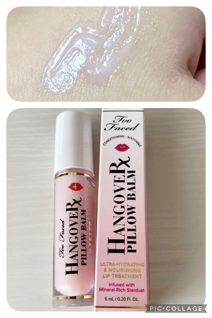 ボーン ディス ウェイ グロウ モイスチュアライジング メイクアップ プライマー/Too Faced/化粧下地を使ったクチコミ(3枚目)