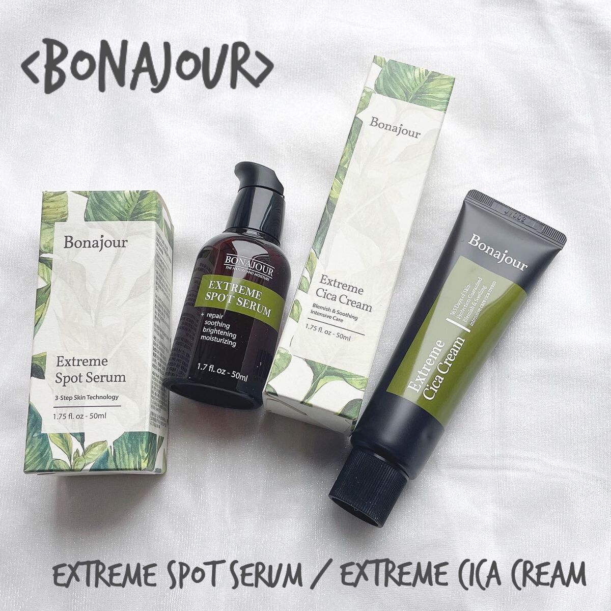 エクストリームスポットシカセラム/Bonajour/美容液を使ったクチコミ(1枚目)