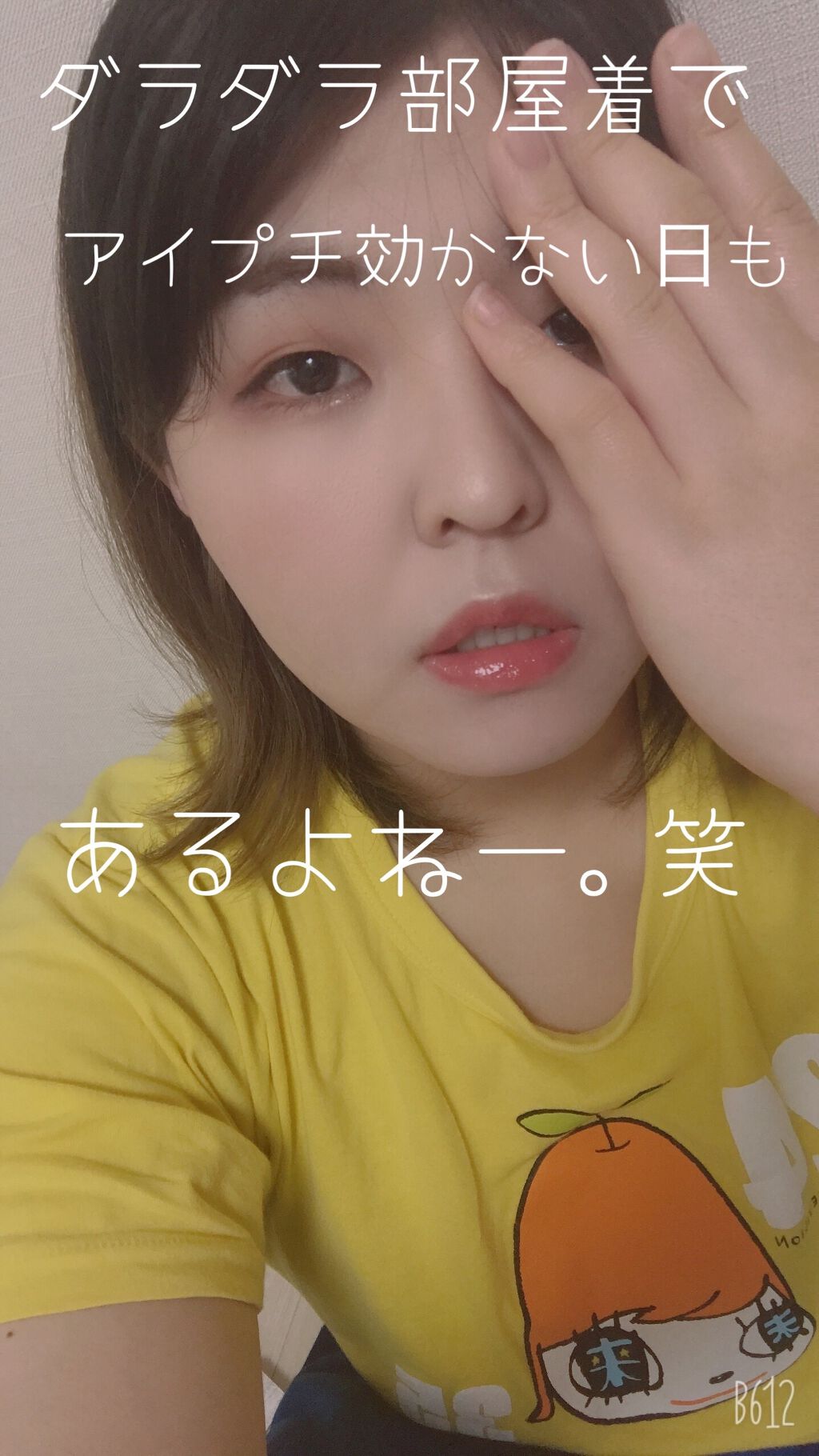 パーフェクトマルチアイズ/キャンメイク/アイシャドウパレットを使ったクチコミ（2枚目）