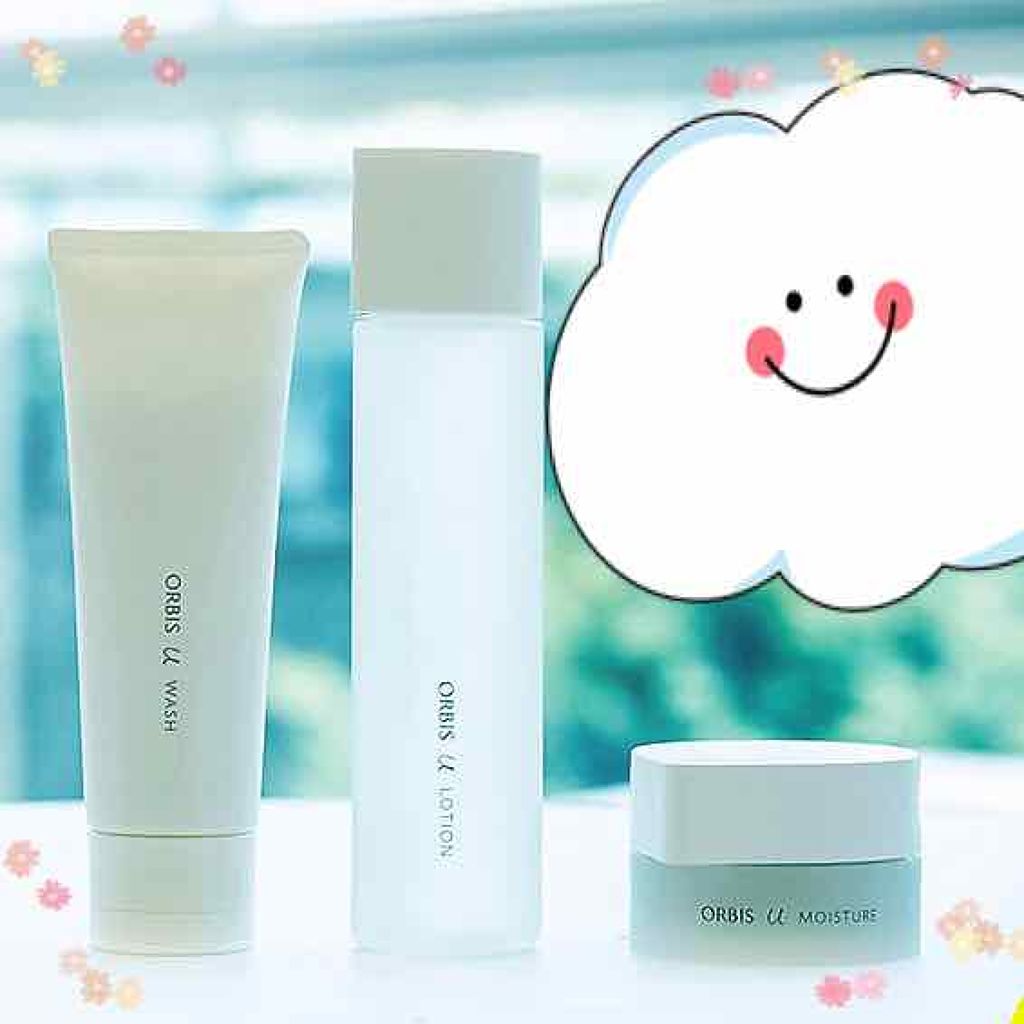 オルビスユー ウォッシュ/オルビス/洗顔フォームを使ったクチコミ(1枚目)