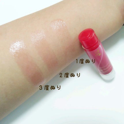 リップフォンデュ/メンソレータム/リップバームを使ったクチコミ(2枚目)