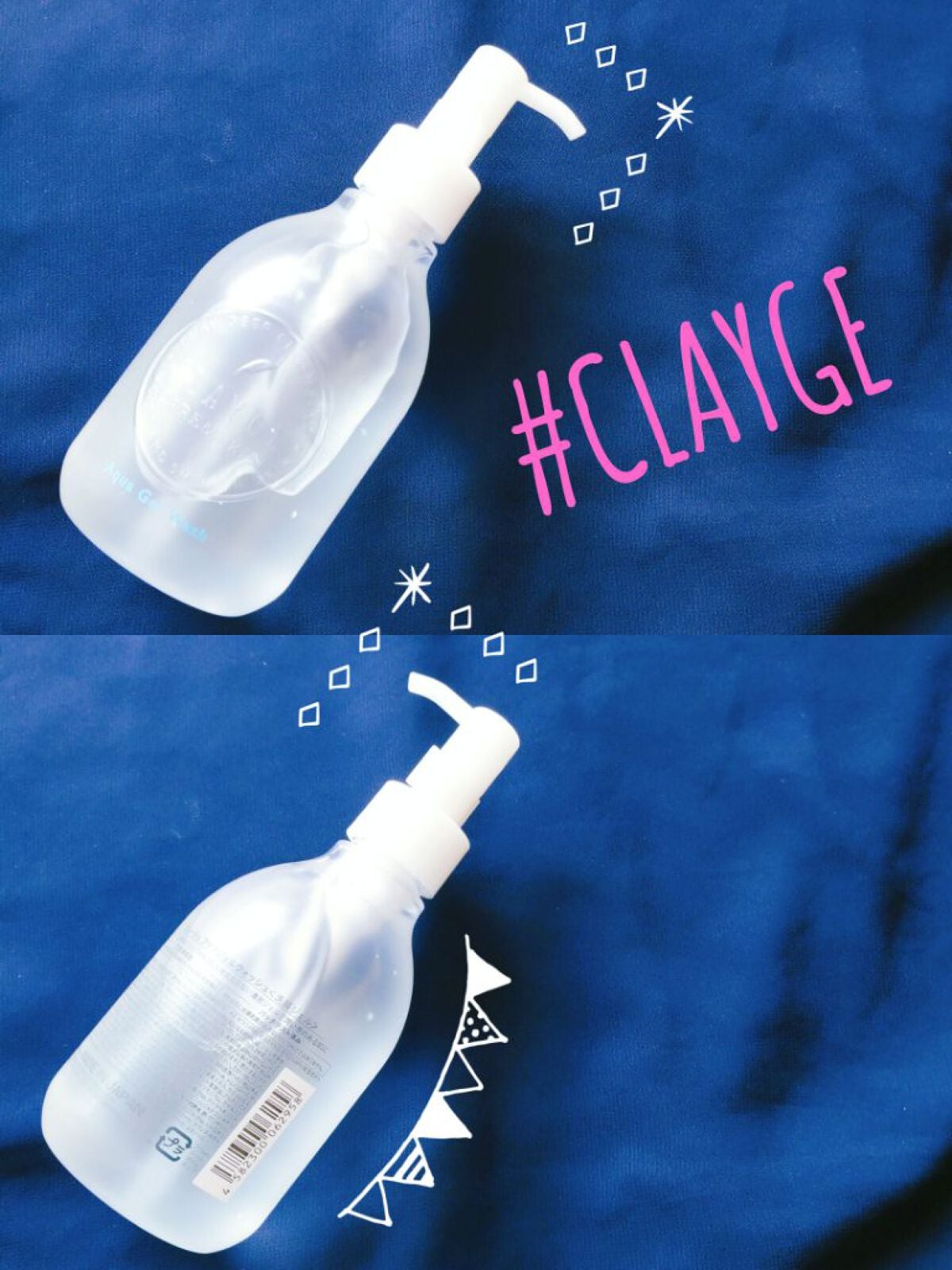 アクアジェルウォッシュ/CLAYGE/その他洗顔料を使ったクチコミ(1枚目)