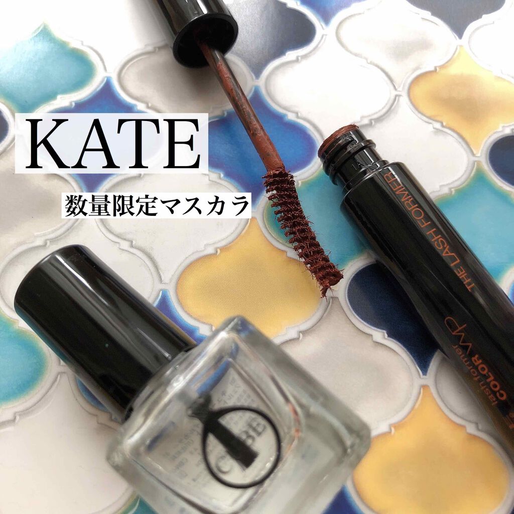 ラッシュフォーマー(カラー)/KATE/マスカラを使ったクチコミ(1枚目)