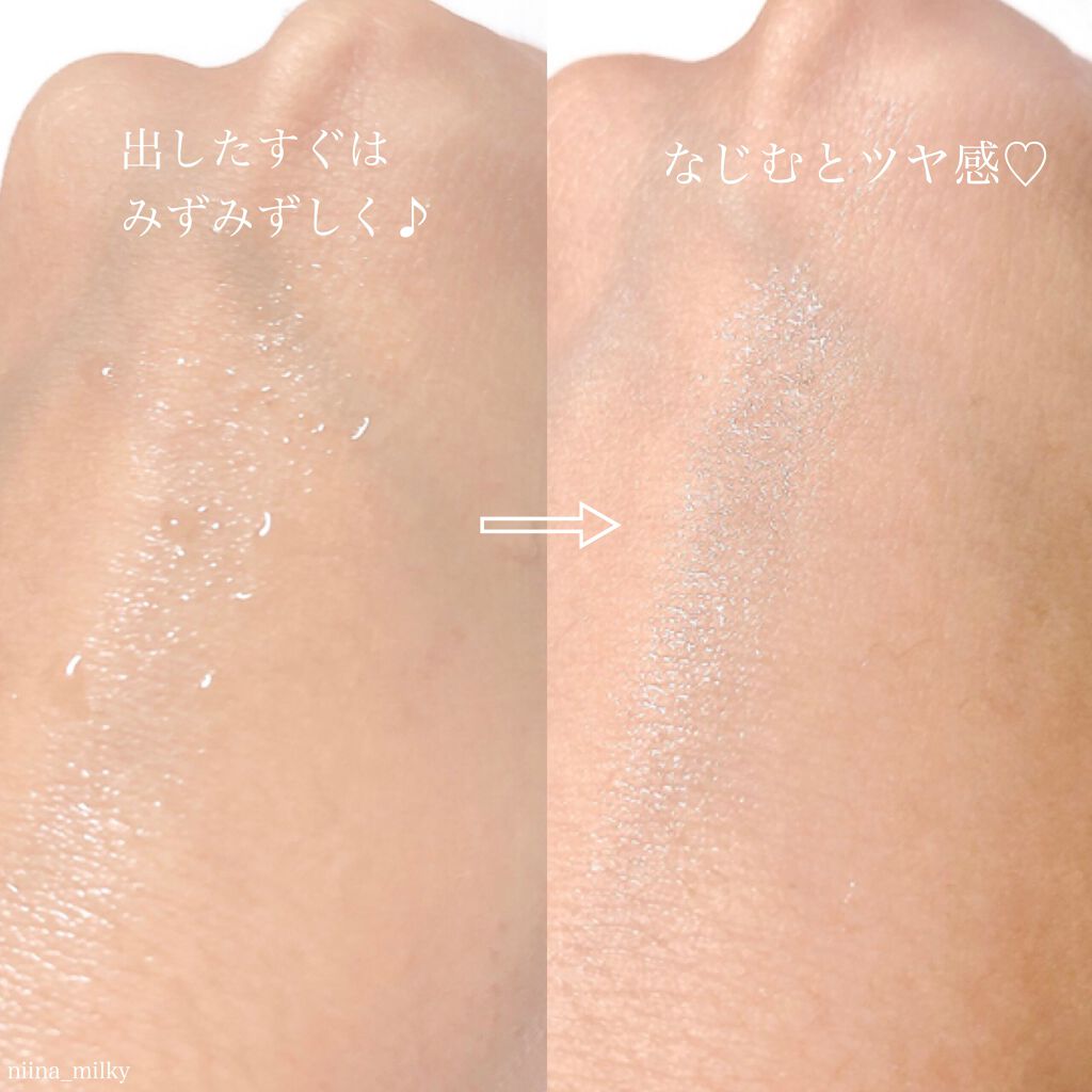 ドラマティックミスト/マキアージュ/ミスト状化粧水を使ったクチコミ（2枚目）