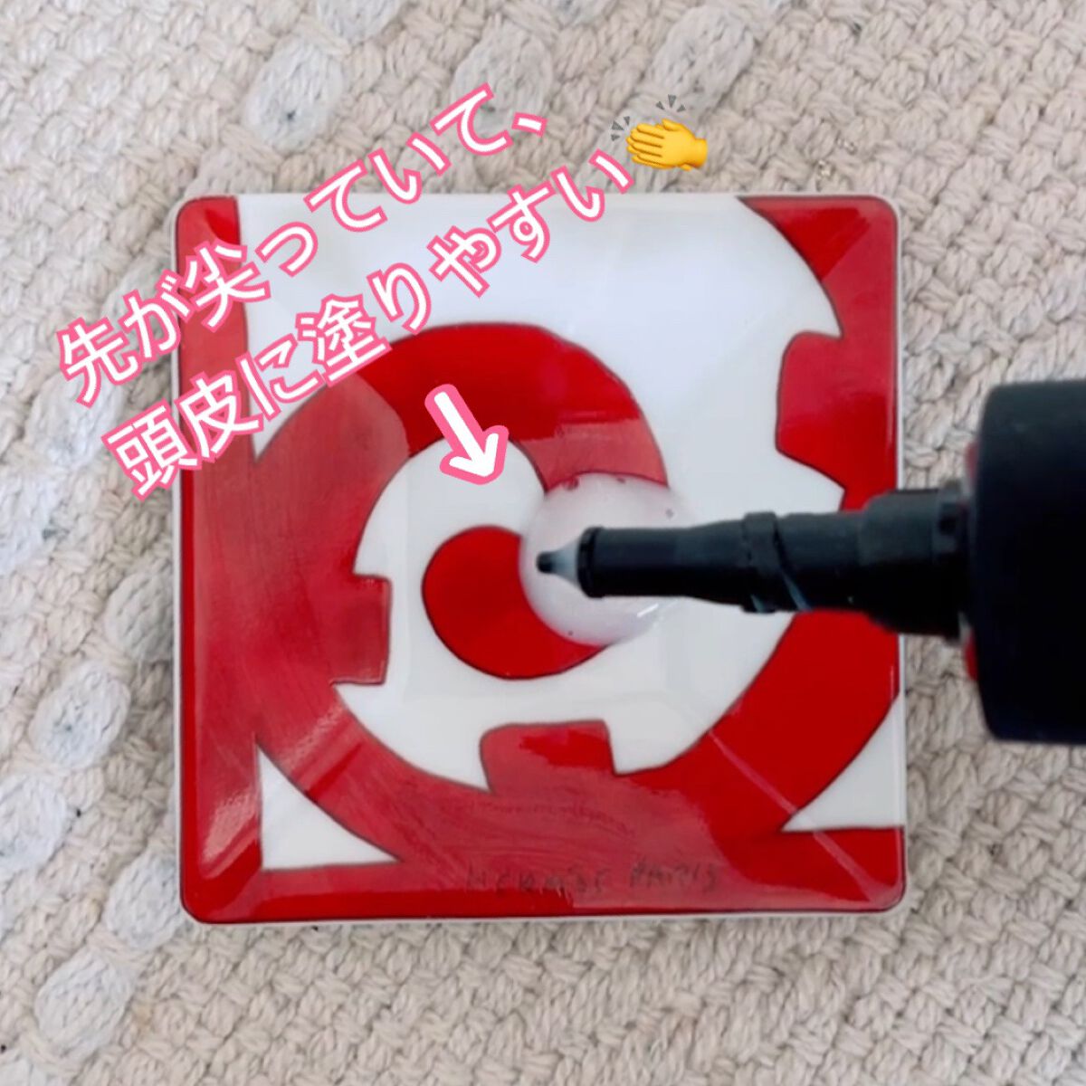 スカルプマッサージセラム/イエスパ/頭皮ローションを使ったクチコミ（3枚目）