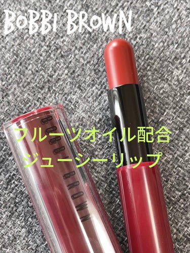 クラッシュド シャイン ジェリー スティック 01 クランベリー/BOBBI BROWN/口紅を使ったクチコミ（1枚目）