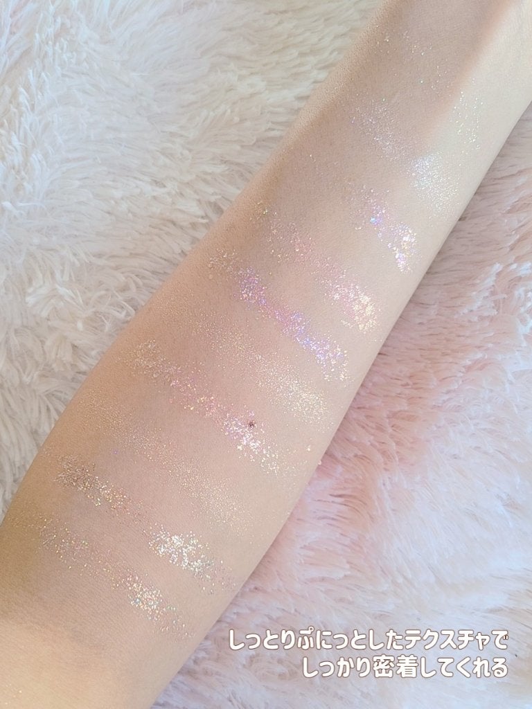 ベターザンパレット/rom&nd/アイシャドウパレットを使ったクチコミ(3枚目)