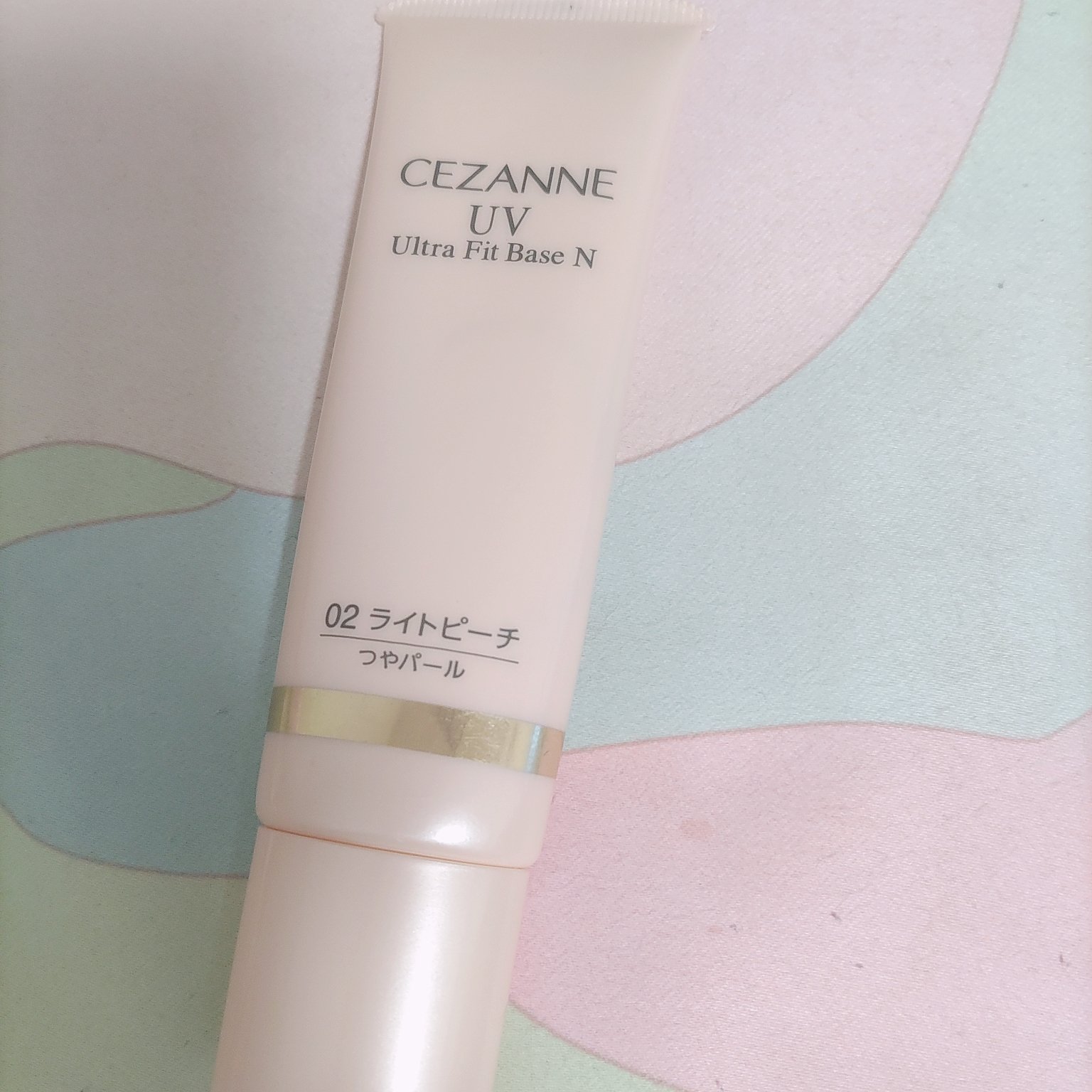 UVウルトラフィットベースEX/CEZANNE/化粧下地を使ったクチコミ（1枚目）