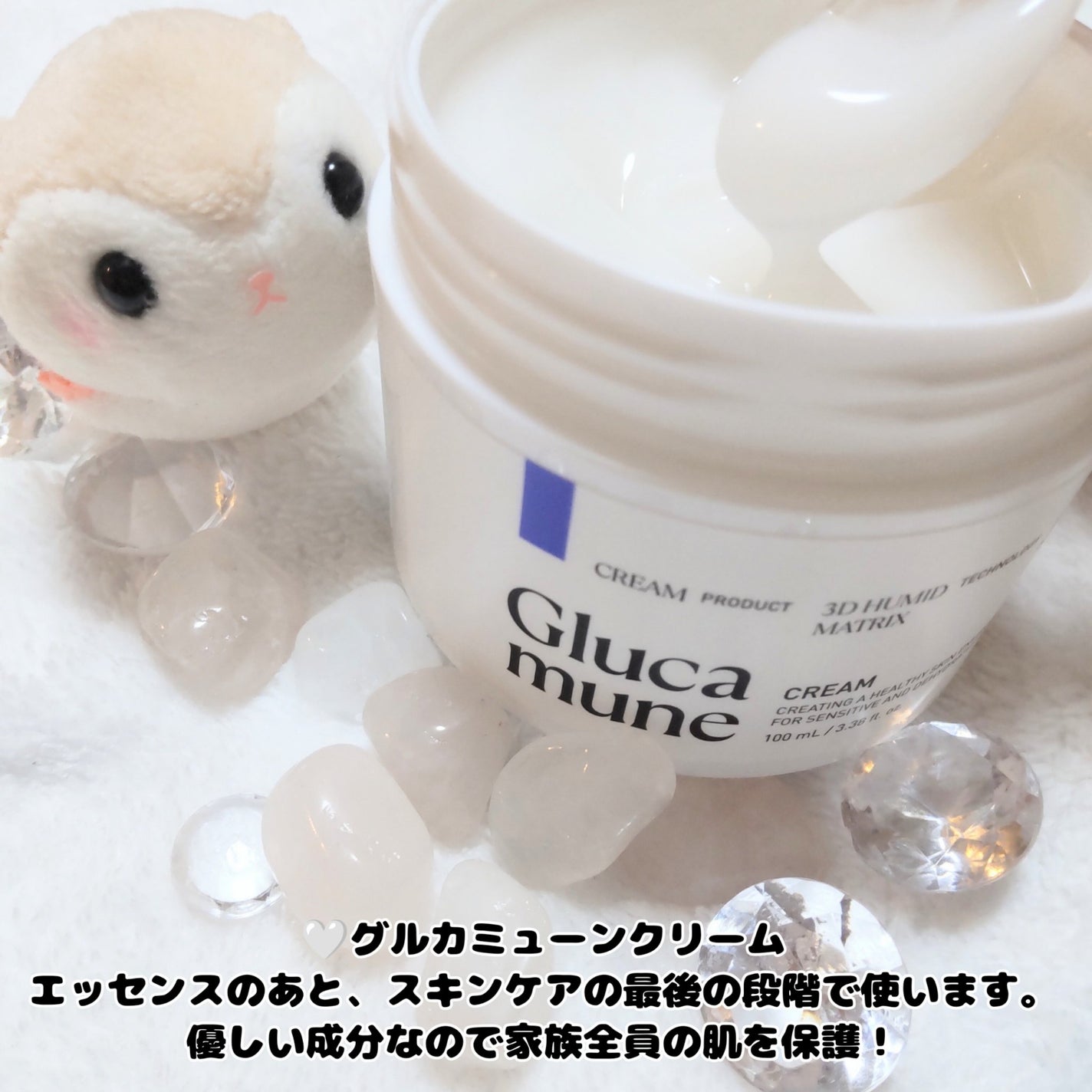 ãããð€ãšããµ on LIPS ã#PR#VT#ã°ã«ã«ãã¥ãŒã³#æ°Žåç匟è#æ°äœã³ã¹ã¡VTã°ã«ã«..ãïŒ6æç®ïŒ